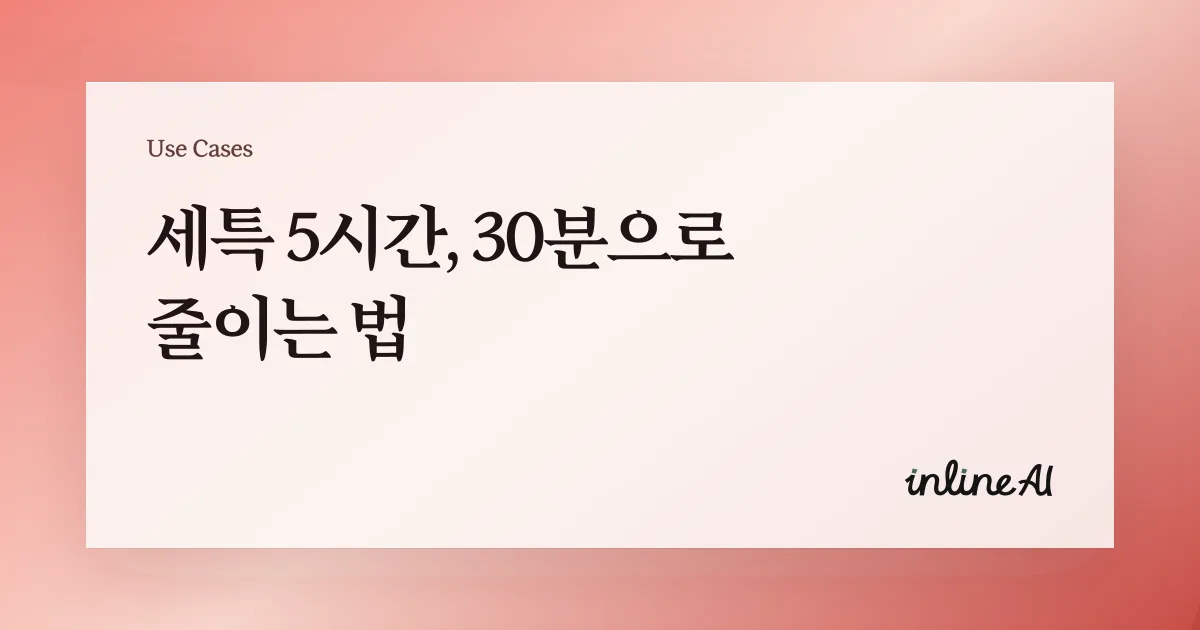 hwp hwpx 차이점