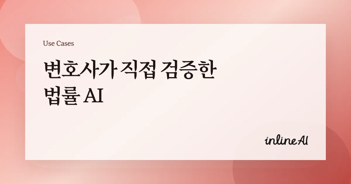 hwp hwpx 차이점