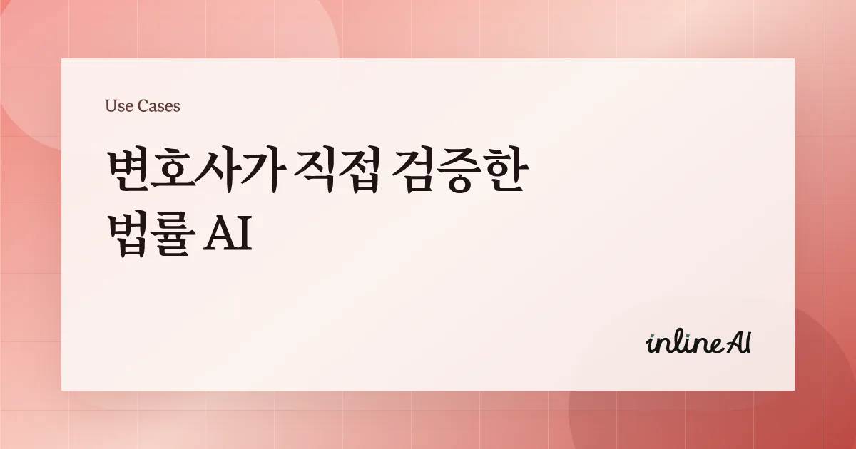 hwp hwpx 차이점