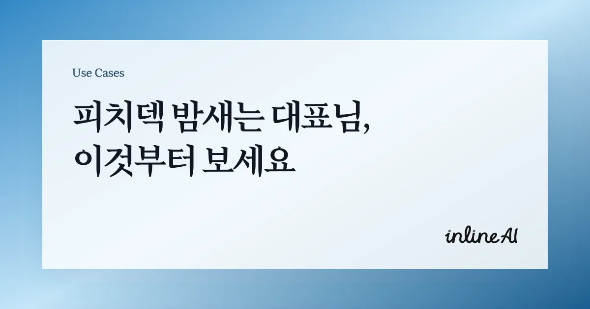 hwp hwpx 차이점