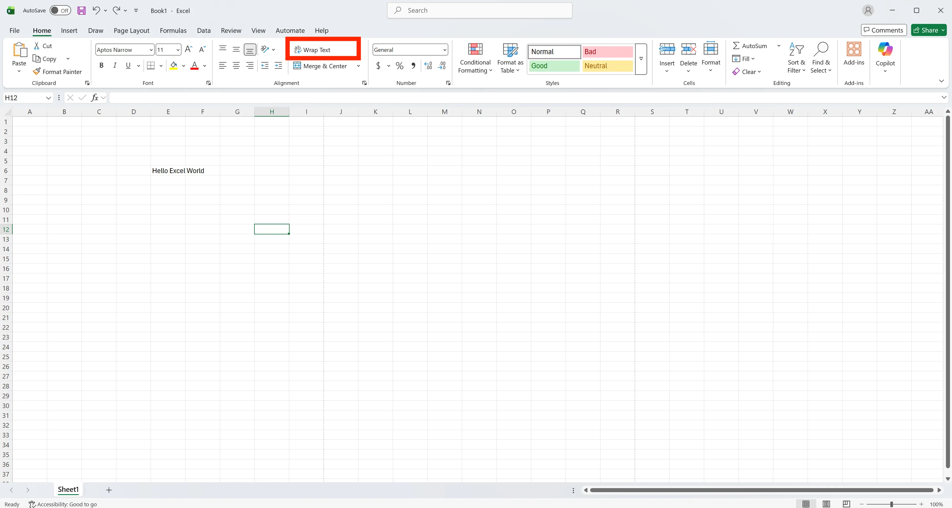 엑셀 텍스트 줄 바꿈 설정 화면