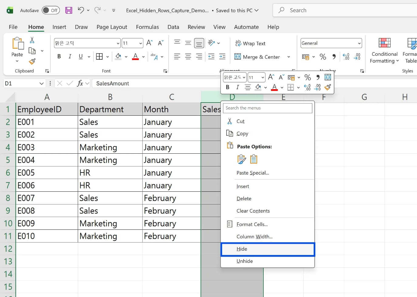 hide-unhide-rows-columns-excel step illustration