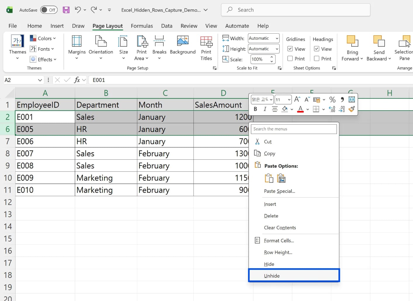 숨긴 행과 열 다시 표시하기