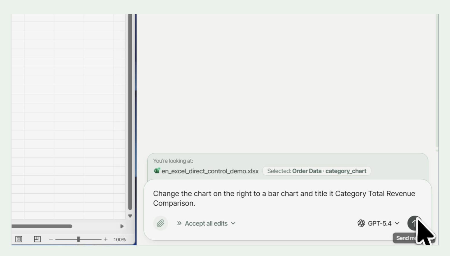 inline AI로 확장하는 엑셀 히스토그램 분석 자동화