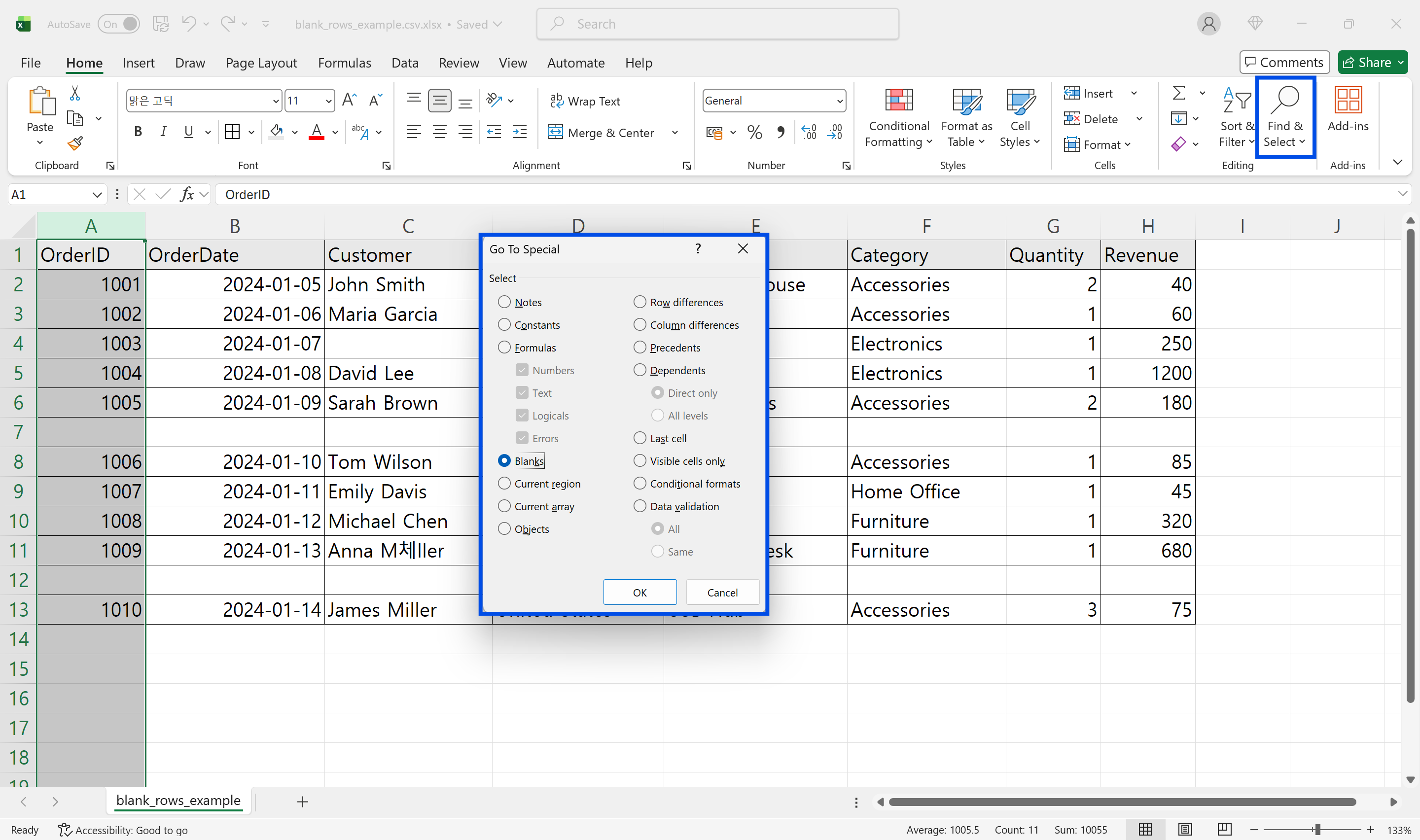 remove-blank-rows-excel step illustration