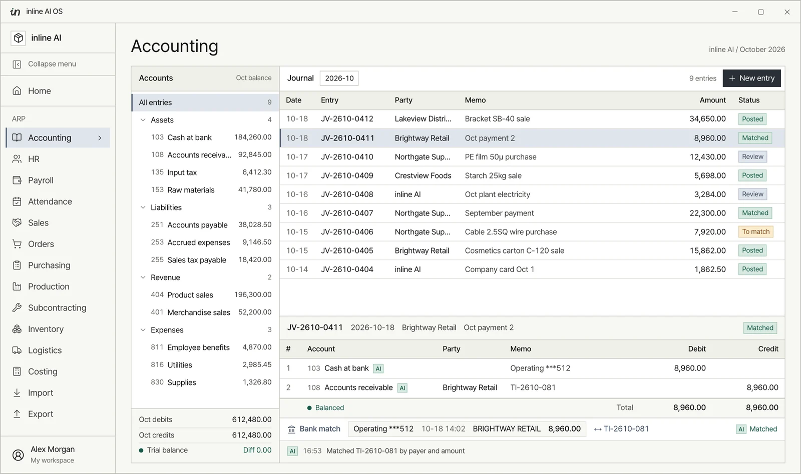Accounting module in inline AI ARP with an October journal, entry JV-2610-0411 for a Brightway Retail payment matched to a bank line, and a balanced debit and credit detail below