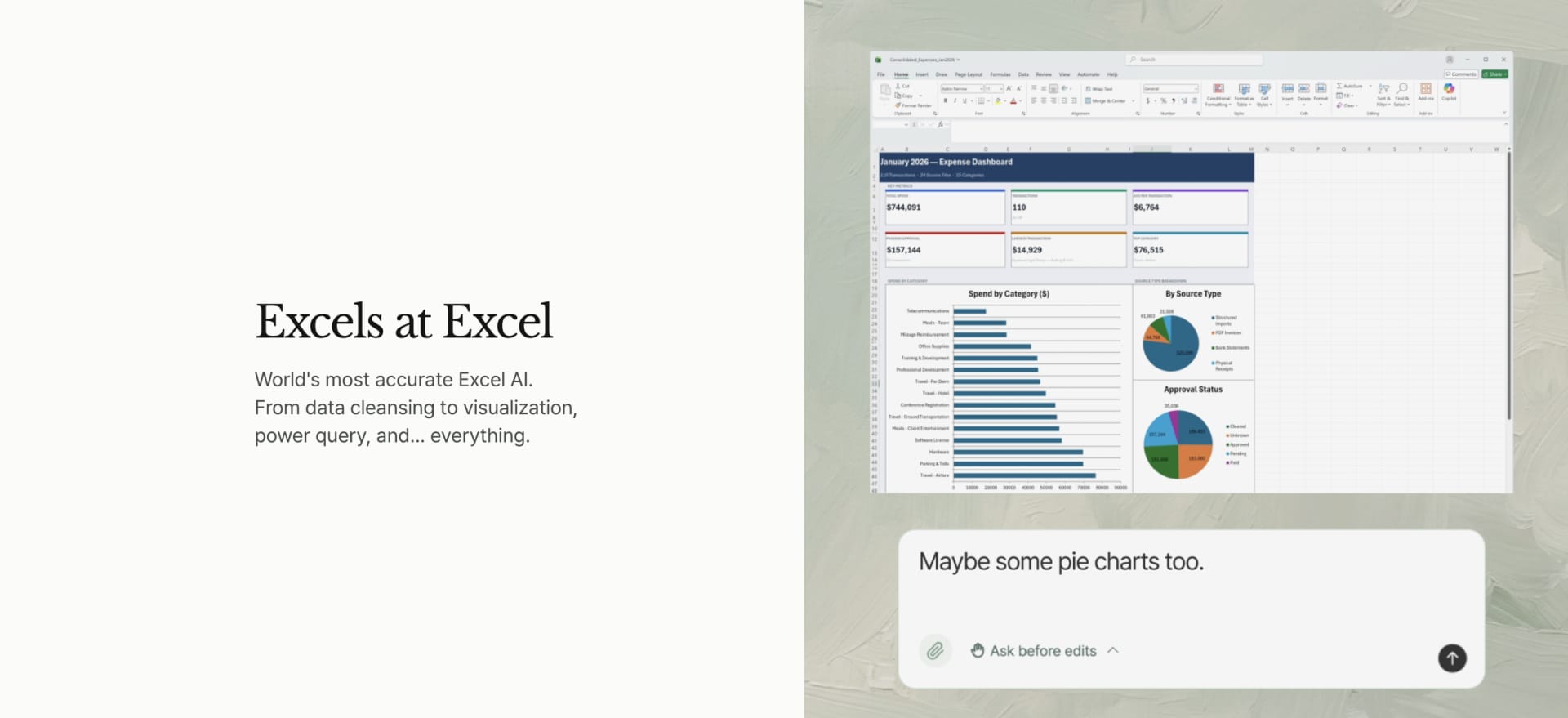 inline AI 엑셀 작업 자동화 화면