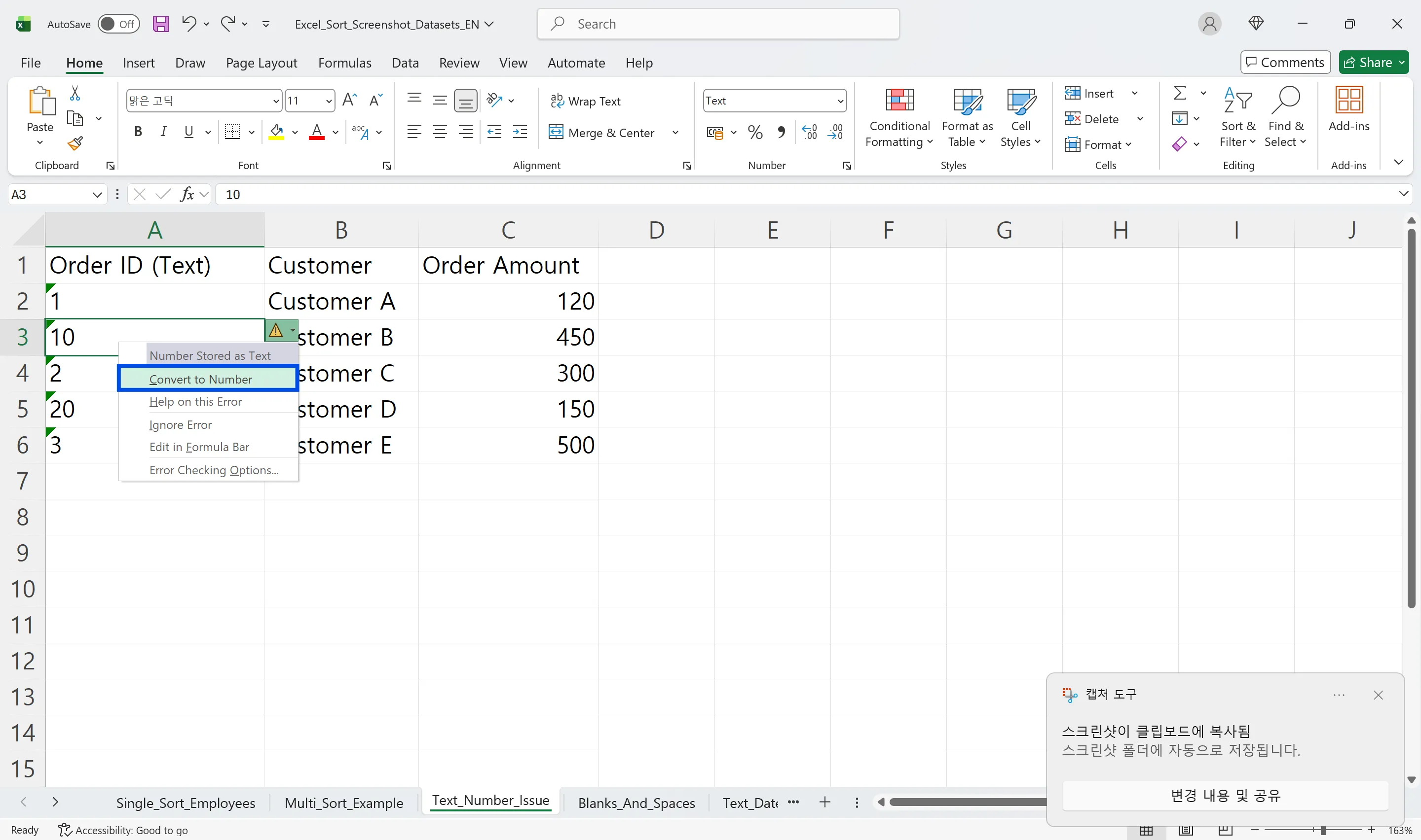 Excel Number Stored as Text warning with Convert to Number option highlighted